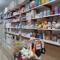 سیسمونی قند عسل