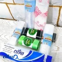 چاپی