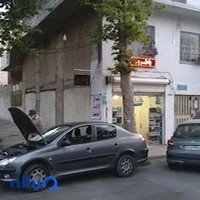 خدمات برق و باتری اتومبیل محمد