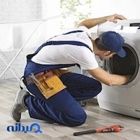 تعمیرگاه لوازم خانگی