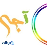 فروشگاه آنلاین لباس کودک آجی کیدز