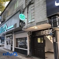 میم استودیو