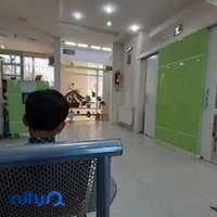 ازمایشگاه دی