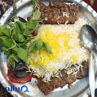 کباب ذغالی آراز