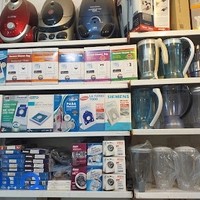 تعمیرات و قطعات لوازم خانگی امین