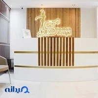 دکتر سیامک صدیقی جراح زیبایی
