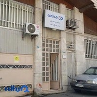 خدمات تعمیر مادیران