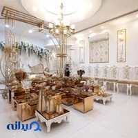 تالار عقد مجلل