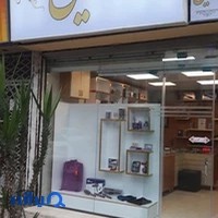 گالری طلایی