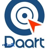 شرکت دارت