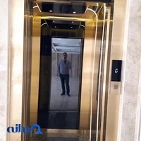 آسانسور نیکان elevator nikan