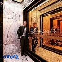 شرکت آسانسور و پله برقی بهفخر