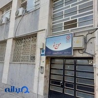 خانه سالمندان دلنشین
