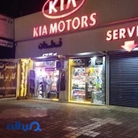 لوکس اسپرت کاریزما در آستانه اشرفیه