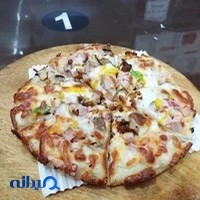لبخند