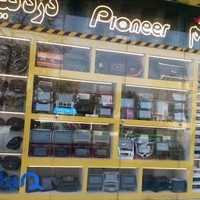 دزدگیر شیما