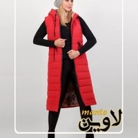 مانتو لاوین