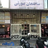 دکتر محسن عابدلو