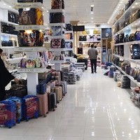 کیف عمده کیف فجر