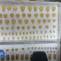 بدلیجات وعطریات کلاسیک