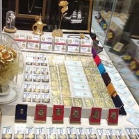 فروشگاه طلا و سکه يعقوبي