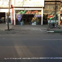 کالای صنعتی کارگر