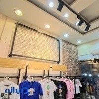 پوشاک کودک و نوجوان آروان