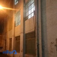 مدرسه راهنمایی ندای حق