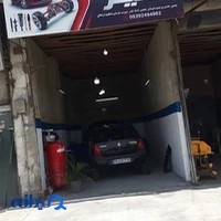 آهنگری و جلوبندی سازی امیر