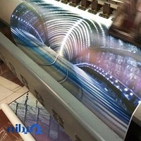 فروشگاه پوستر پینو