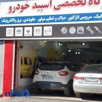 تعمیرگاه مجاز رنو ال۹۰ ساندرو L90