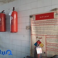 شعبه نفت و گازوئیل همت آباد