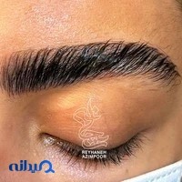 سالن زیبایی ریحانه عظیم پور