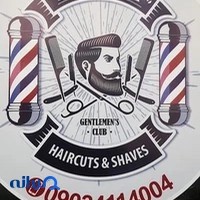 آرایشگاه مردانه ام کات