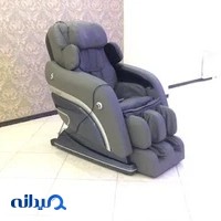 صندلی ماساژ