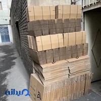 کارتن چاپ