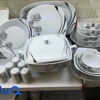 فروشگاه سالم