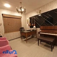 آموزشگاهموسيقىسیوار