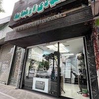 فروشگاه ملودی ارتباط