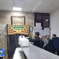 کترینگ و غذای آماده رئوف