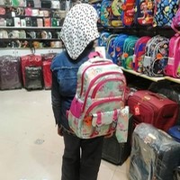 تولیدی کیف شهابی