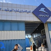 نمایندگی کرمان موتور عاکف 2001