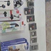 موبایل شمیم