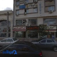 لوازم خانگی صدرا کالا