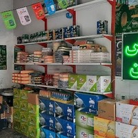 اتوسرویس،دیاگ وخدمات لاستیک مرتضی