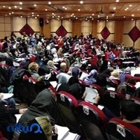 گروه آموزشی دکتر محمدی - کنکور دکتری روانشناسی