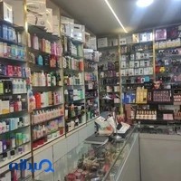 لوازم آرایشی و بهداشتی ستاره ها