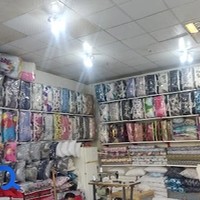کالای خواب امپراطور