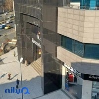 استودیو ورزشی GEM