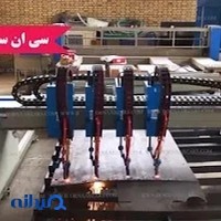 برنا ابزار